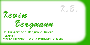 kevin bergmann business card